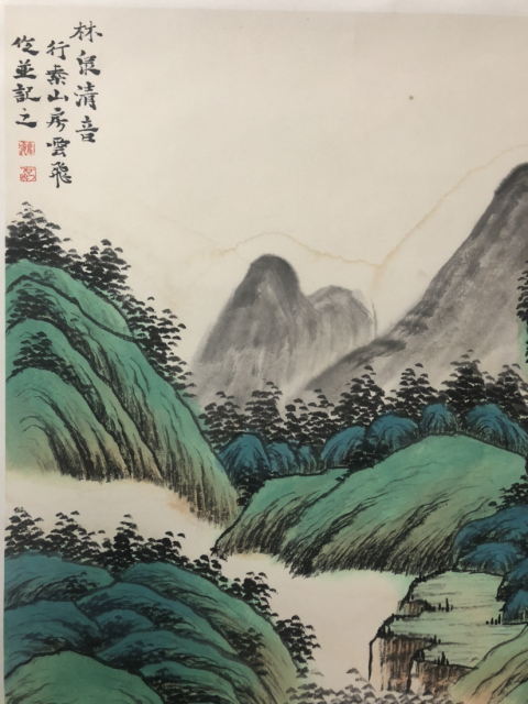 古玩字畫魏云飛 林泉清音圖拍賣,當前價格9000元