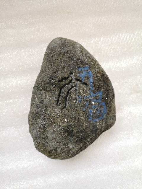 古玩玉器翡翠原石拍賣,當前價格580元
