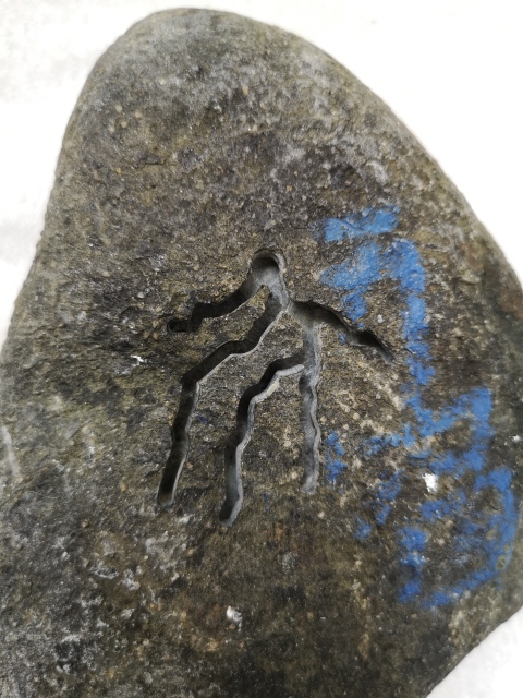 古玩玉器翡翠原石拍賣,當前價格580元