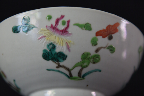 古玩陶瓷清晚期四季海棠粉彩碗拍賣，當(dāng)前價(jià)格888元