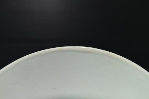 古玩陶瓷清晚期四季海棠粉彩碗拍賣，當(dāng)前價(jià)格888元