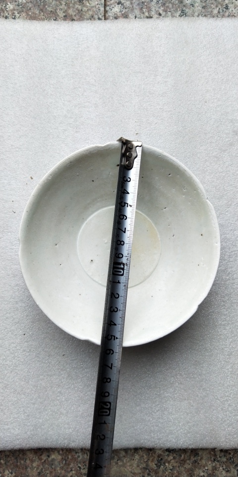 古玩陶瓷北宋青白釉花口五缺碗拍賣，當前價格999元