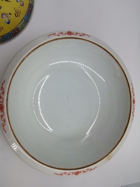 古玩陶瓷黃地粉彩雙龍戲珠紋一品鍋拍賣,當前價格1280元