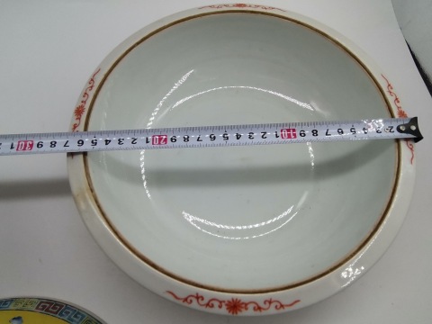 古玩陶瓷黃地粉彩雙龍戲珠紋一品鍋拍賣,當前價格1280元