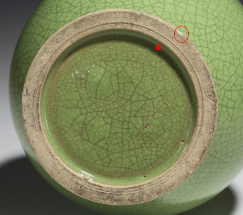 古玩陶瓷民國仿哥蘋果綠瓶拍賣，當前價格5000元