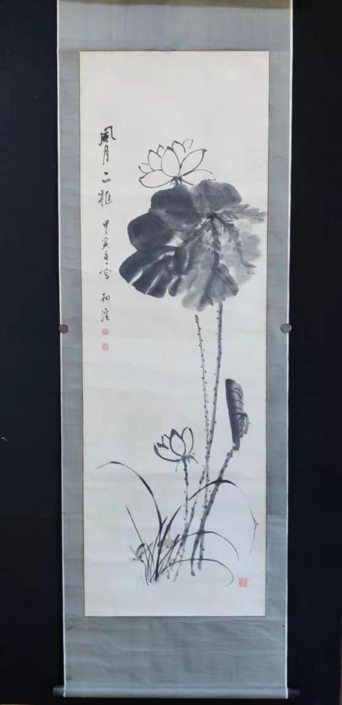 古玩字畫民國時期風月二雅立軸拍賣，當前價格499元