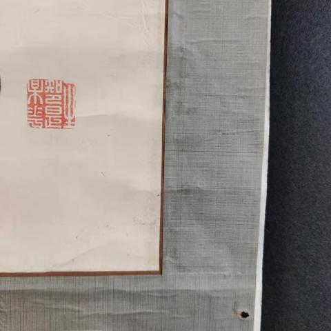古玩字畫民國時期風月二雅立軸拍賣，當前價格499元