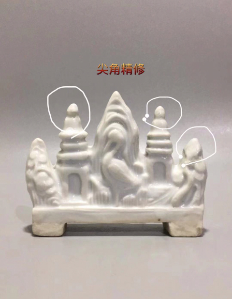 古玩陶瓷白釉松鶴延年筆架拍賣，當前價格3888元