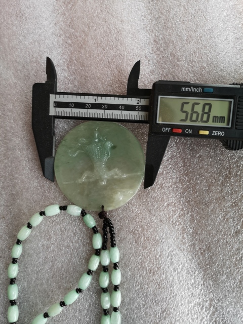 古玩玉器掛佩拍賣，當前價格680元