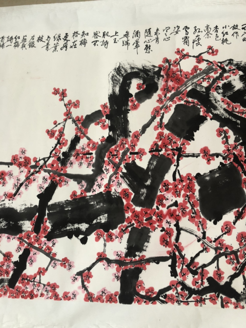 古玩字畫黃悌16平尺梅花有合影拍賣,當前價格10000元