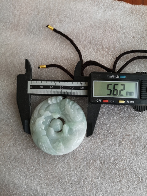古玩玉器龍風轉心佩拍賣，當前價格1100元