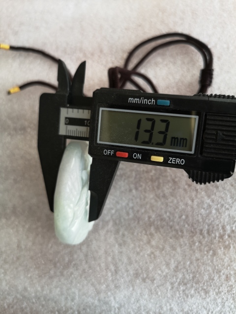 古玩玉器龍風轉心佩拍賣，當前價格1100元