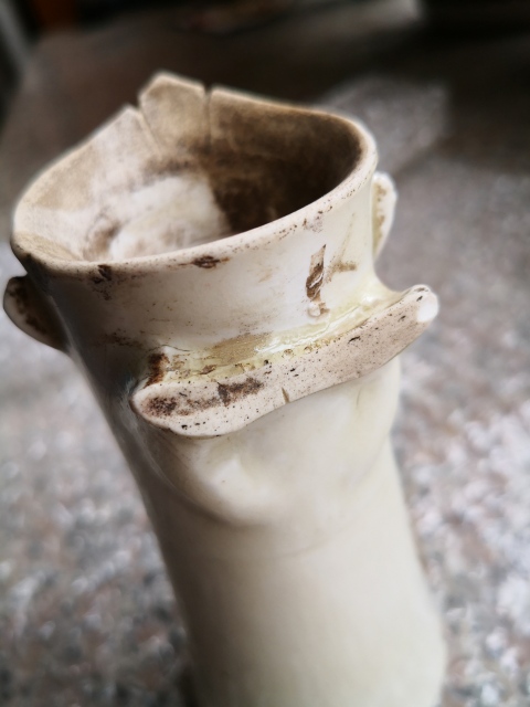 古玩陶瓷北宋定窯鳳首壺壺頸拍賣,當(dāng)前價(jià)格800元