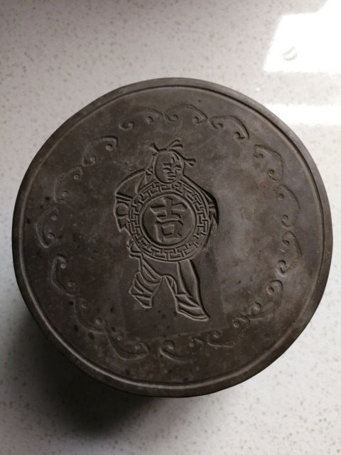 古玩陶瓷放漏   紫砂蛐蛐罐拍賣，當前價格888元