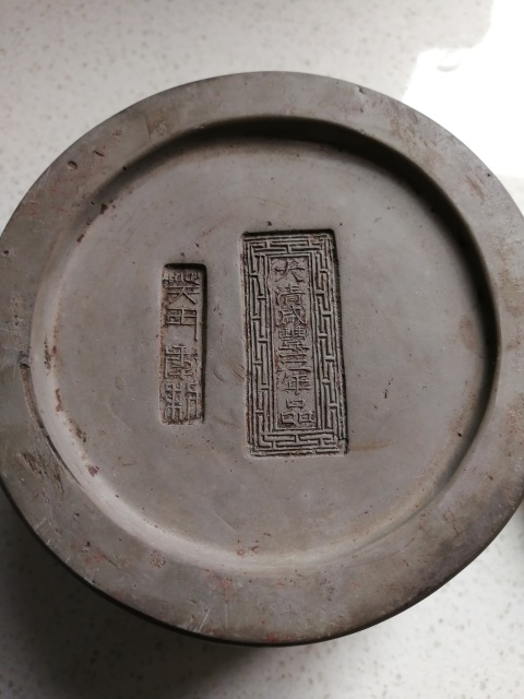 古玩陶瓷放漏   紫砂蛐蛐罐拍賣，當前價格888元