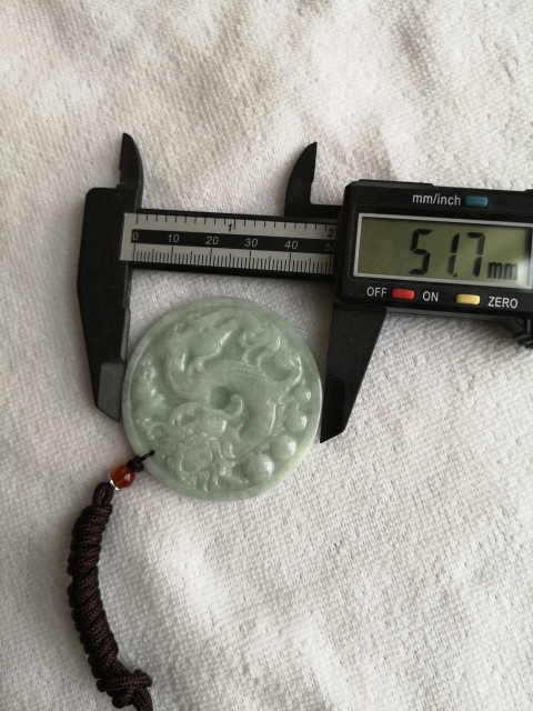古玩玉器翠龍佩拍賣,當前價格450元