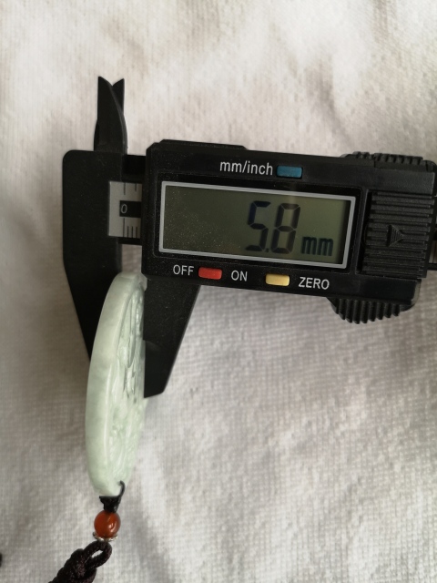 古玩玉器翠龍佩拍賣,當前價格450元