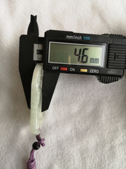 古玩玉器翡翠牌拍賣,當前價格345元