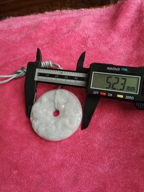 古玩玉器九龍平安扣拍賣,當前價格1200元