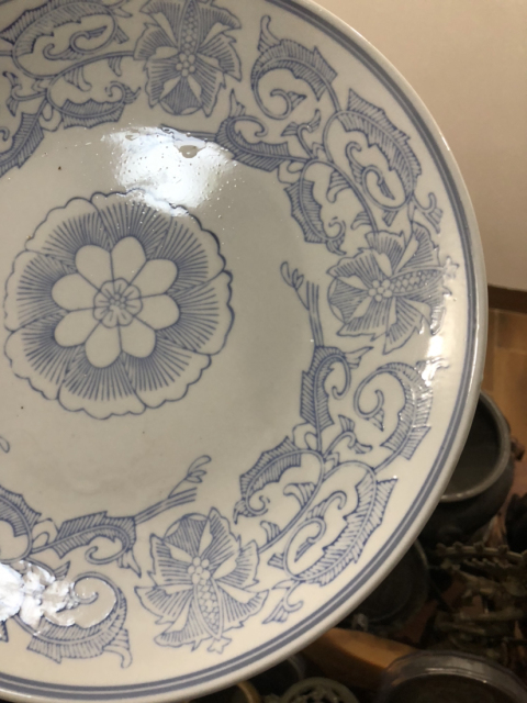 古玩陶瓷花卉紋青花盤拍賣，當前價格199元