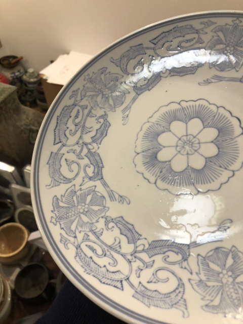 古玩陶瓷花卉紋青花盤拍賣，當前價格199元