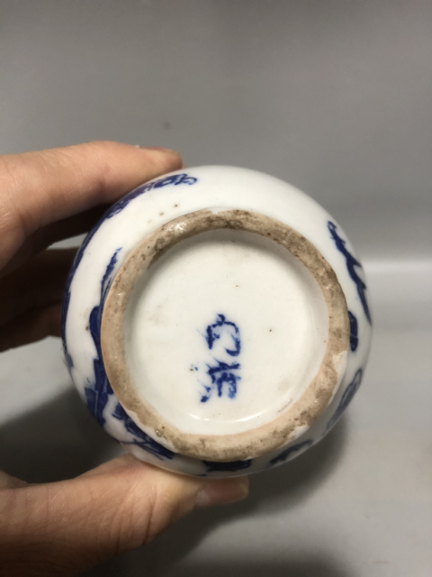 古玩陶瓷鳳紋青花膽瓶拍賣，當(dāng)前價(jià)格980元