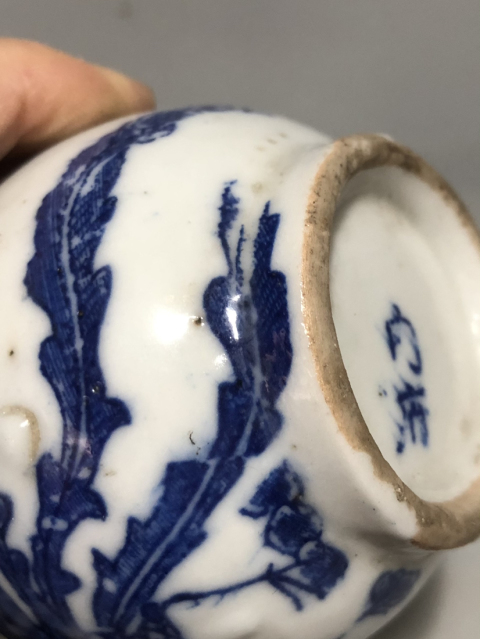 古玩陶瓷鳳紋青花膽瓶拍賣，當(dāng)前價(jià)格980元