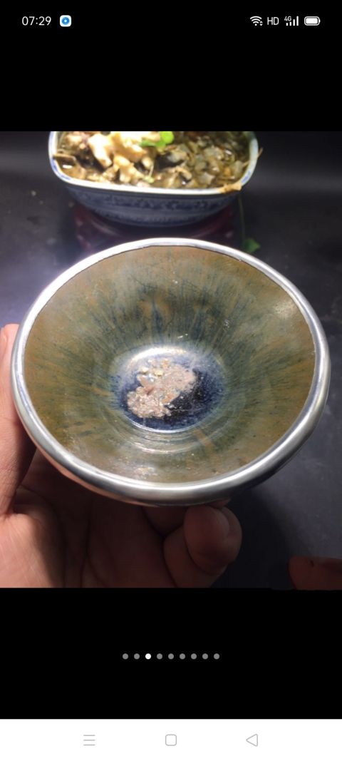 古玩陶瓷【翰林】宋建窯金兔毫束口盞拍賣，當前價格999元