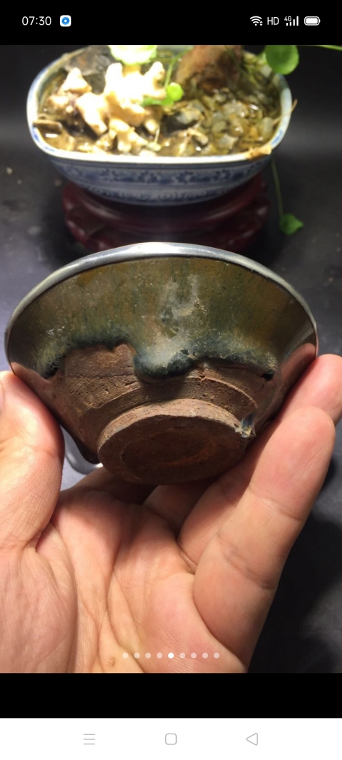 古玩陶瓷【翰林】宋建窯金兔毫束口盞拍賣，當前價格999元