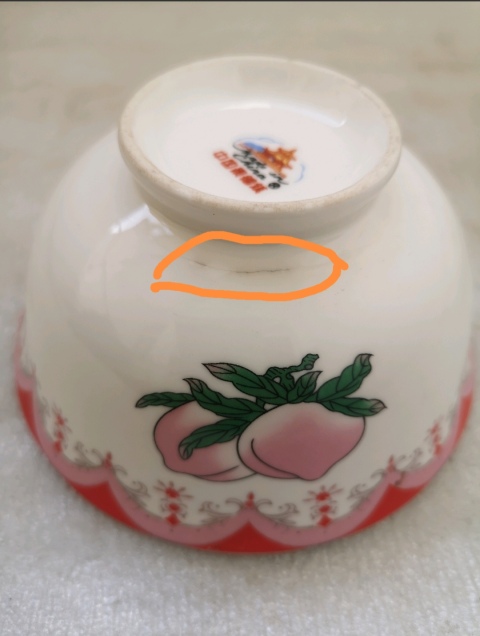 古玩陶瓷貼花壽星仙桃紋碗80-90年代拍賣，當前價格260元