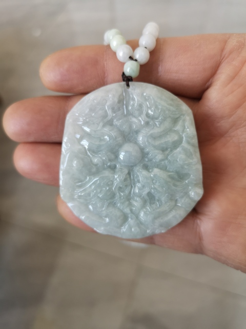 古玩玉器九龍觀音牌子拍賣，當前價格1100元