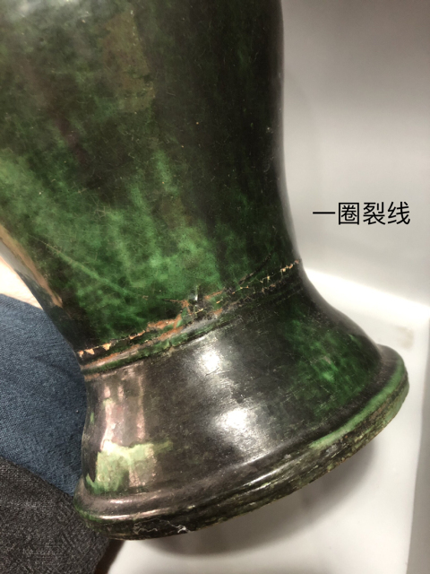 古玩陶瓷清代晚期綠釉盤口尊拍賣,當前價格1998元