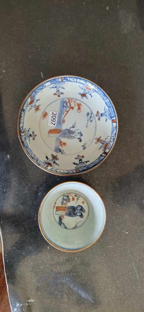 古玩陶瓷青花加彩杯盤拍賣,當(dāng)前價(jià)格1999元