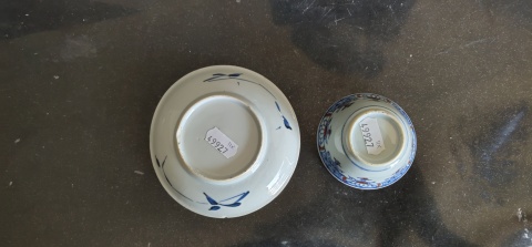 古玩陶瓷青花加彩杯盤拍賣,當(dāng)前價(jià)格1999元