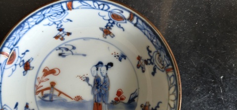 古玩陶瓷青花加彩杯盤拍賣,當(dāng)前價(jià)格1999元