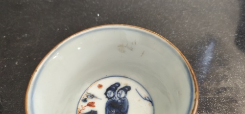 古玩陶瓷青花加彩杯盤拍賣,當(dāng)前價(jià)格1999元