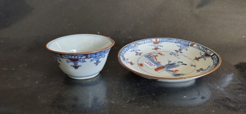 古玩陶瓷青花加彩杯盤拍賣,當(dāng)前價(jià)格1999元