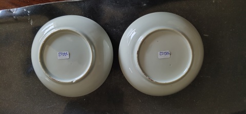 古玩陶瓷青花加山水紋彩盤拍賣，當前價格1999元