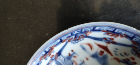 古玩陶瓷青花加山水紋彩盤拍賣，當前價格1999元