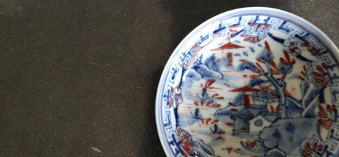 古玩陶瓷青花加山水紋彩盤拍賣，當前價格1999元