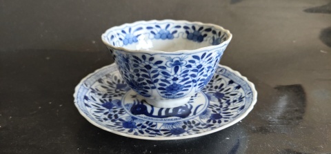 古玩陶瓷青花花鳥花卉紋杯碟拍賣,當(dāng)前價(jià)格1999元