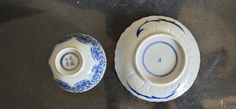 古玩陶瓷青花花鳥花卉紋杯碟拍賣,當(dāng)前價(jià)格1999元