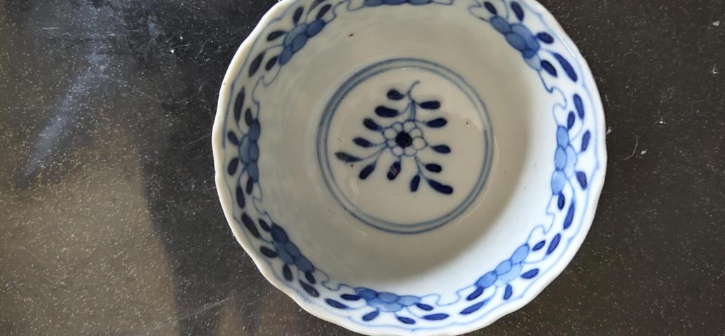 古玩陶瓷青花花鳥花卉紋杯碟拍賣,當(dāng)前價(jià)格1999元