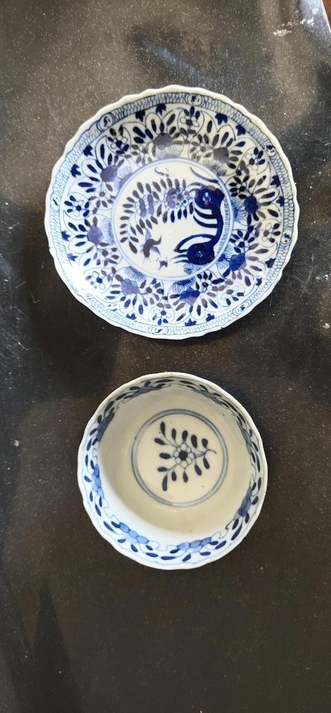 古玩陶瓷青花花鳥花卉紋杯碟拍賣,當(dāng)前價(jià)格1999元