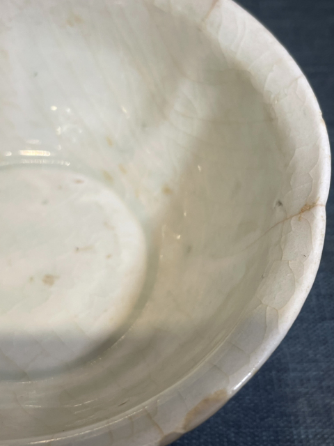 古玩陶瓷【平臺實物保真】宋-湖田窯刻花篦紋花口碗拍賣,當前價格1688元