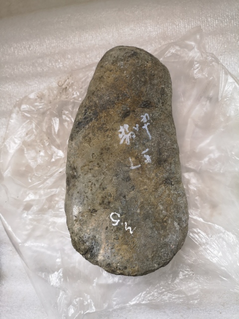 古玩玉器翡翠原石拍賣，當前價格888元