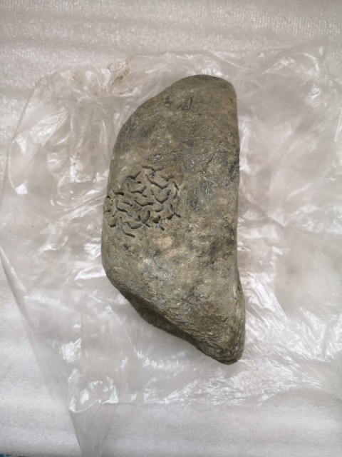 古玩玉器翡翠原石拍賣，當前價格888元