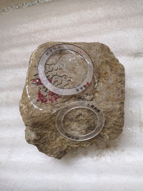 古玩玉器翡翠原石拍賣,當前價格680元
