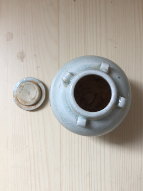 古玩陶瓷湖田窯四系蓋罐拍賣，當前價格22000元