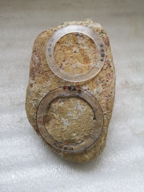 古玩玉器翡翠原石拍賣，當前價格850元